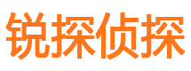 栾城寻人公司